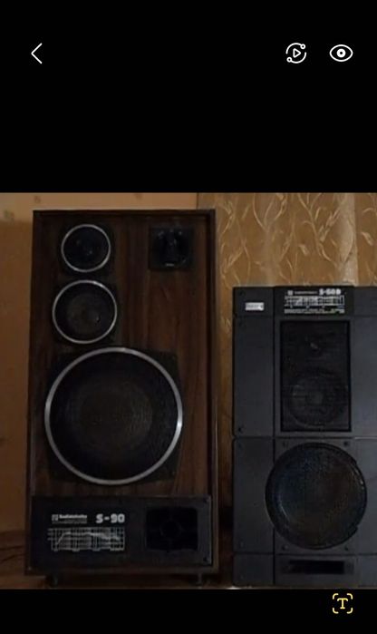 Продам   RADIOTEHIKA S 90    012