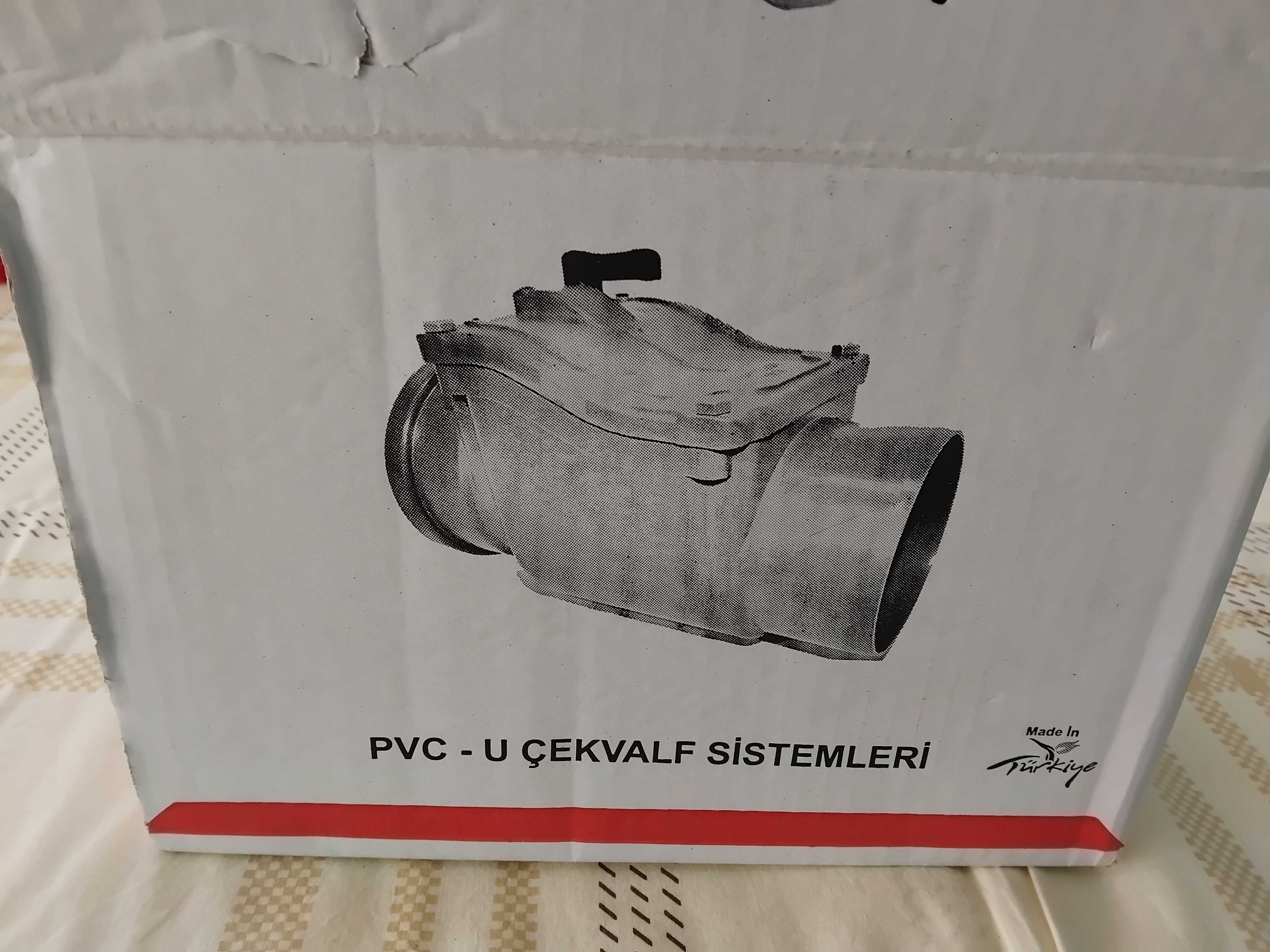 Продавам ревизия за канал Ф125 с клапа