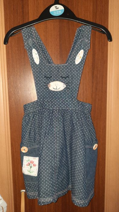 Fusta cu bretele Nutmeg, 9-12 luni, 80 cm