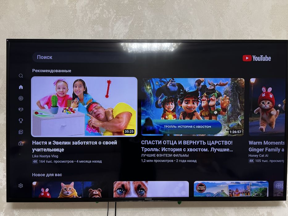 55" UHD 4K Flat Smart TV UE55MU6100