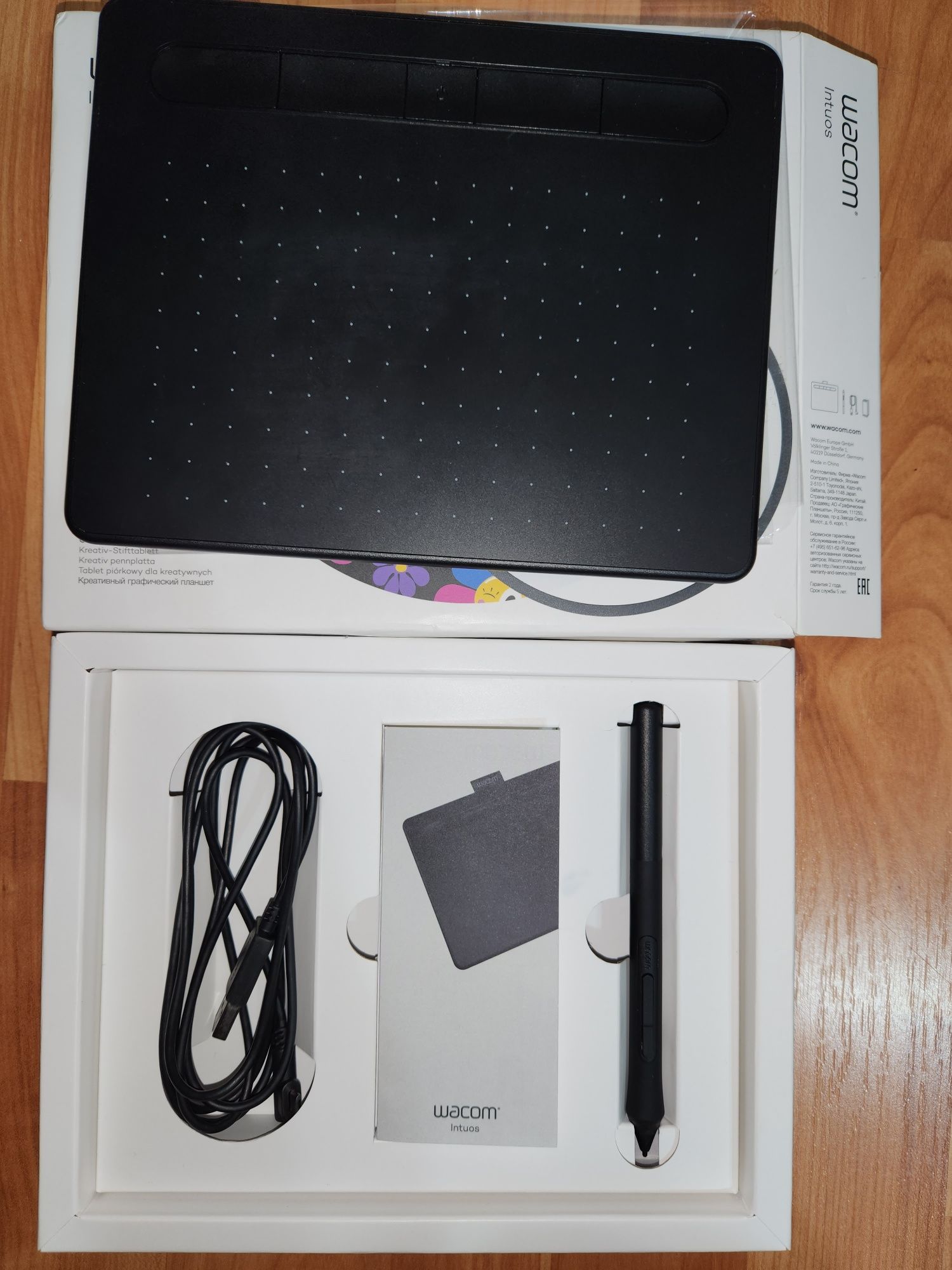 Tabletă grafică Wacom Intuos S CTL-4100WL cu Bluetooth