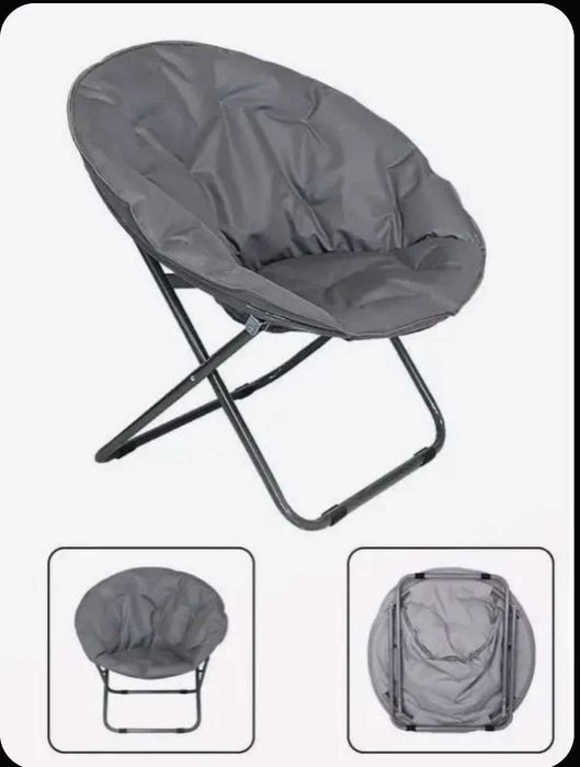 Продам складное кресло