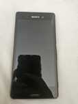 sony xperia m5 aqua e5603
