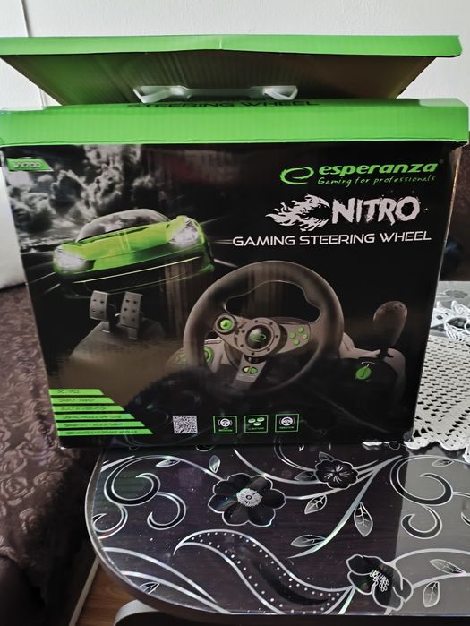 Волан с педали за компютър и mp