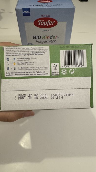 Lapte praf Topfer