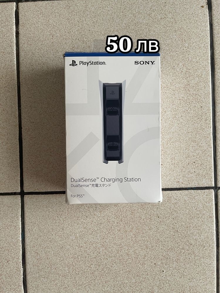 Жичен геймпад за PC / конзола