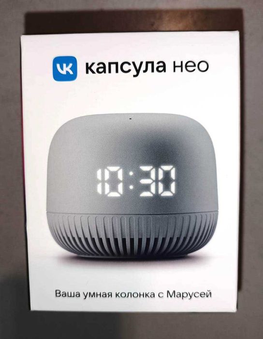 Умная колонка с Марусей