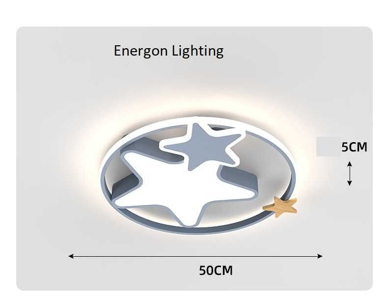 Луксозна LED лампа за ДЕТСКА СТАЯ висок клас плафон ЗВЕЗДА СИВ