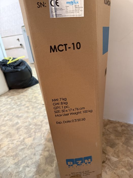 Mobilux MCT-10 комбиниран стол