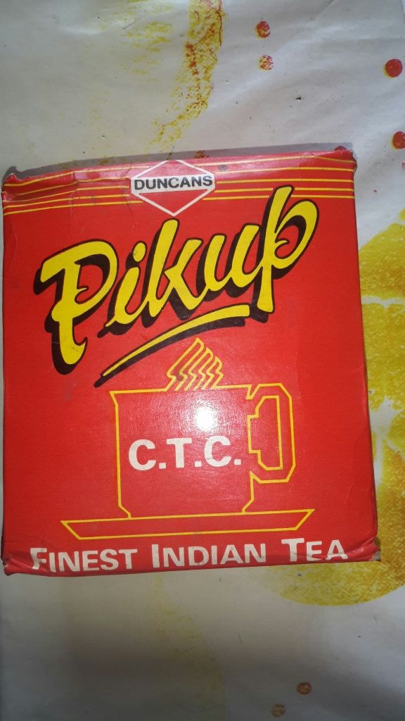 Чай индийский