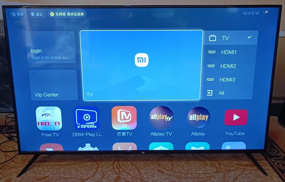 Xiaomi 50. Smart 4K UltraHD