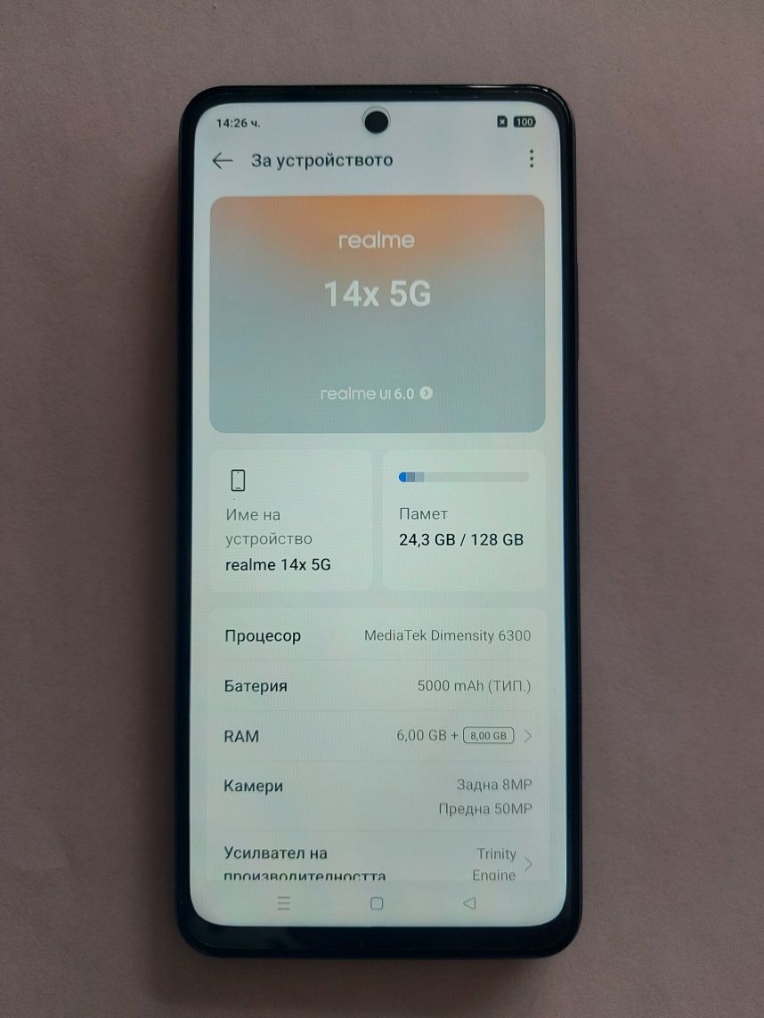 Realme 14X 5G - 6GB RAM / 128GB / 50MPx / 120Hz / 5000mAh