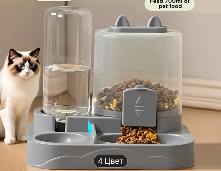 Кормушка и поилка для животных