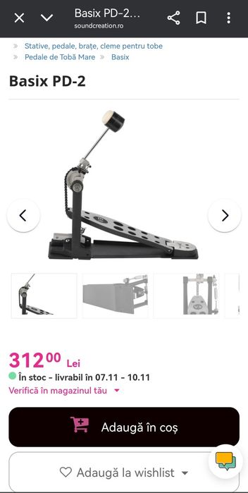 Pedala Kick Tobe "Basix PD-2"