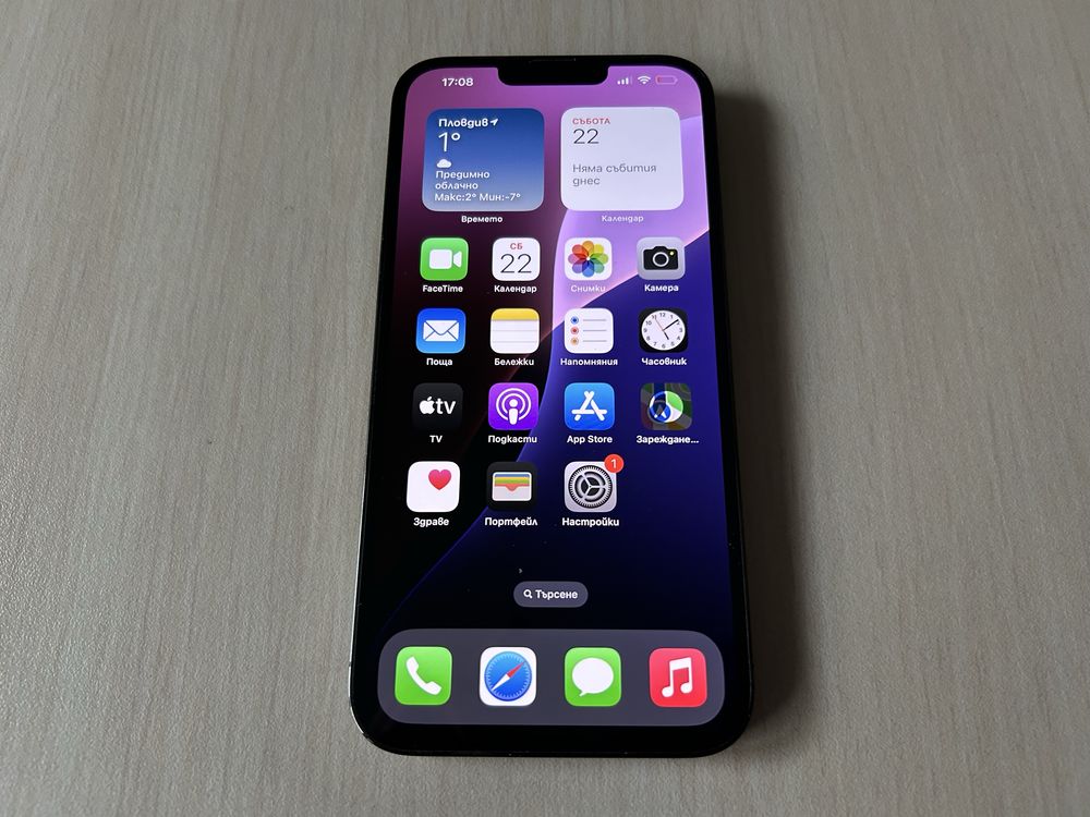 Продавам Apple iPhone 13 Pro Max 128GB