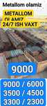 9000 Sum Metallom б/у Metalom olamiz Металлом b/u Металом переработка