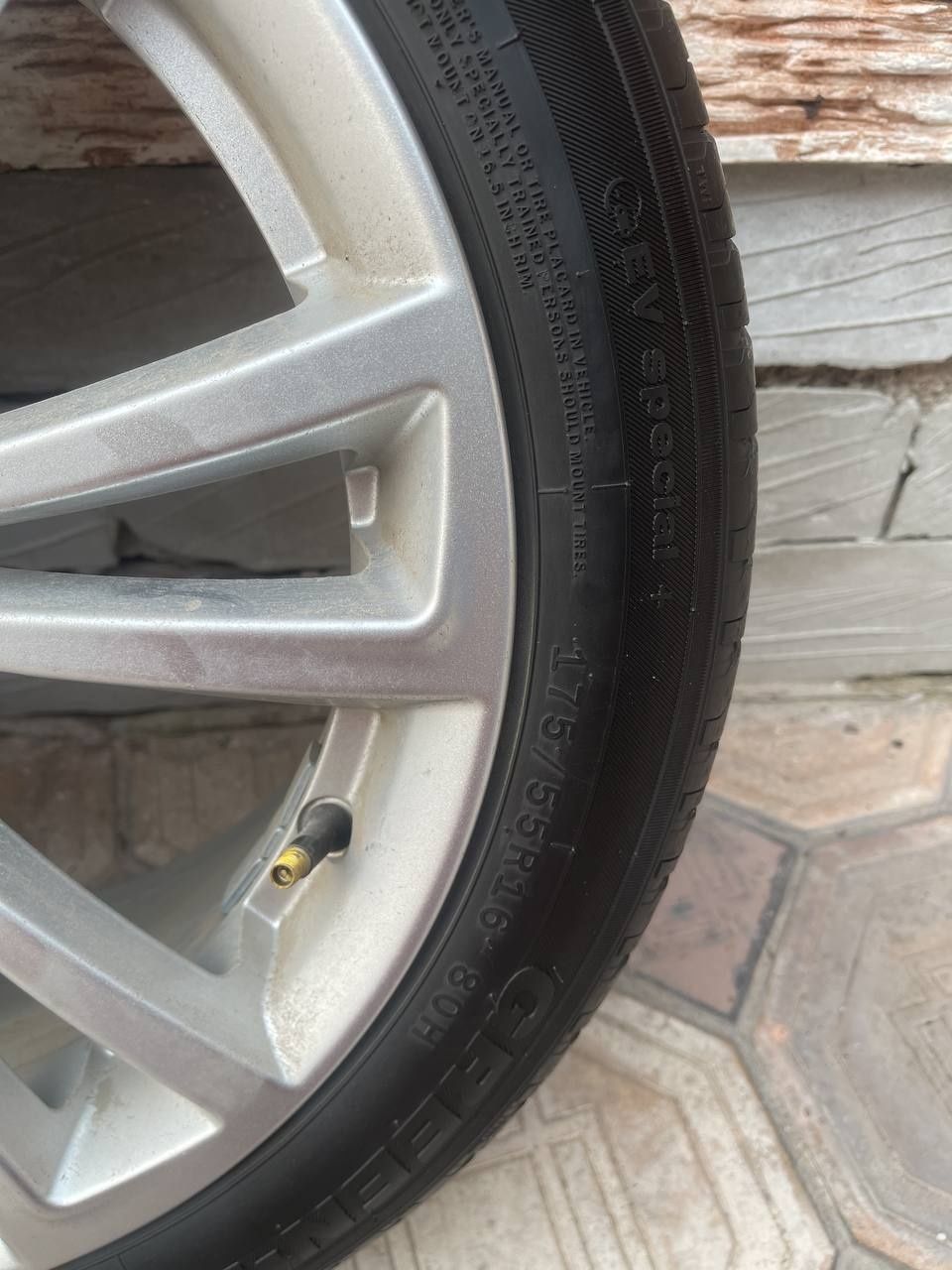 Obmen bor Kop yurmagan disk balo 175,55, 16 razmer Kobaltkayam tushad