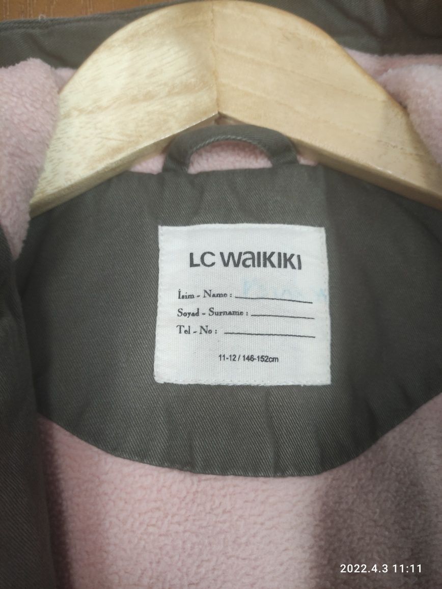 Детско яке LC WAIKIKI