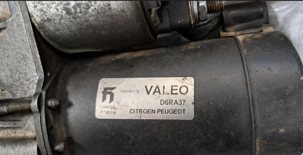 Стартер за Пежо 307