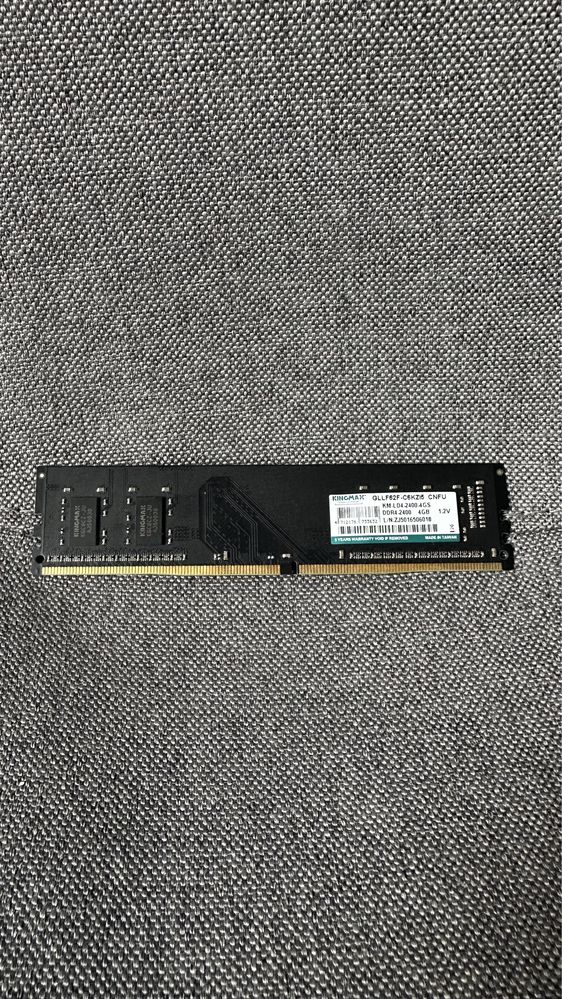 Memorie RAM Kingmax 4GB DDR4