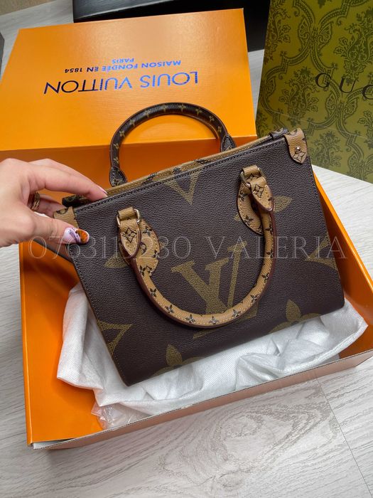 Geanta Louis Vuitton - Onthego Mica