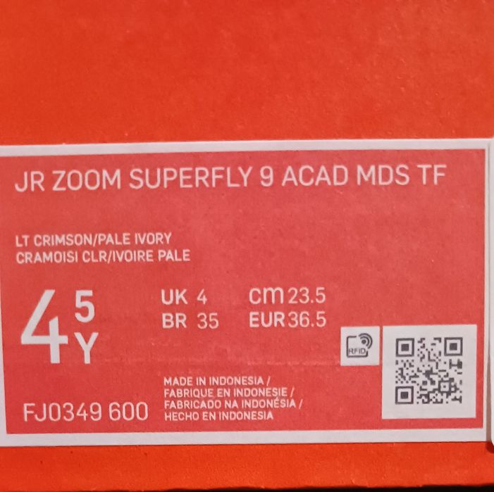 Детски стоножки nike CR7 чисто нови