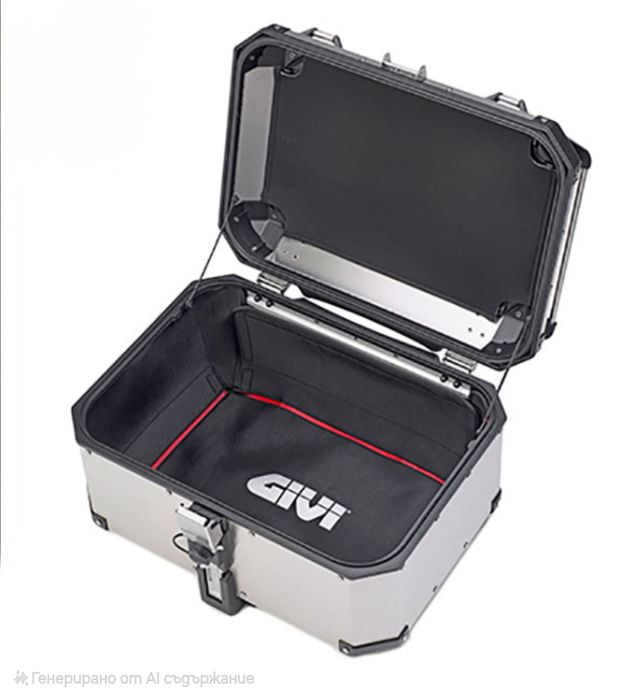 Givi тапицерия централен куфар 58л