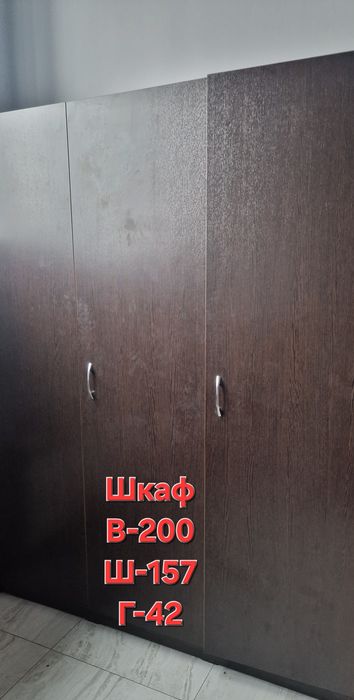 Стеллажи в магазин , шкаф офисный