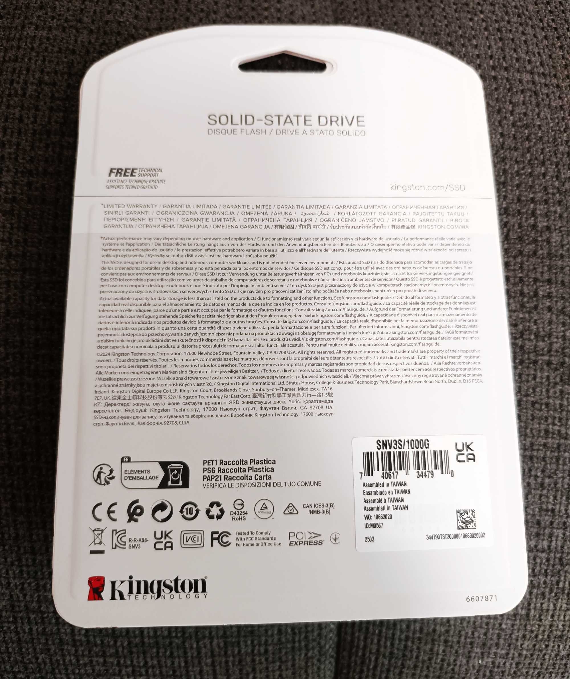Нови SSD дискове 1000GB KINGSTON NV3 M.2-2280 PCIe 4.0 NVMe