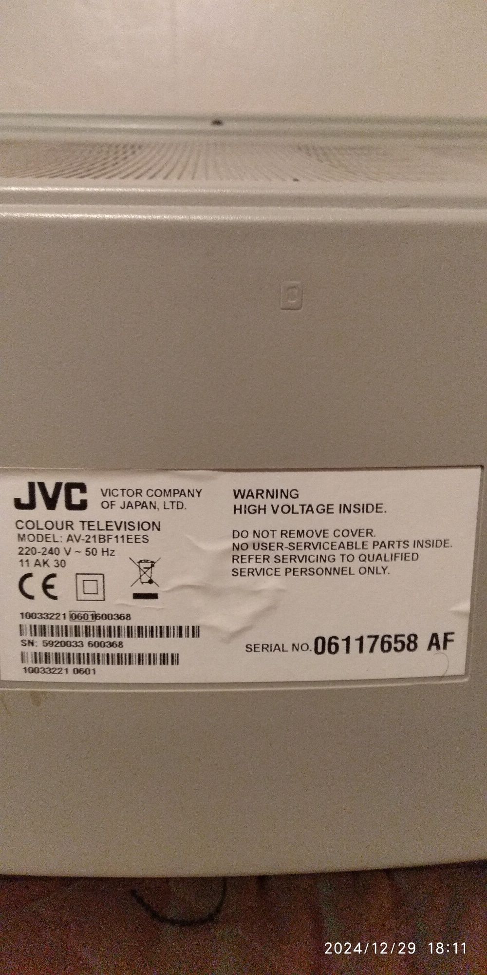 Телевизор JVC цеетен