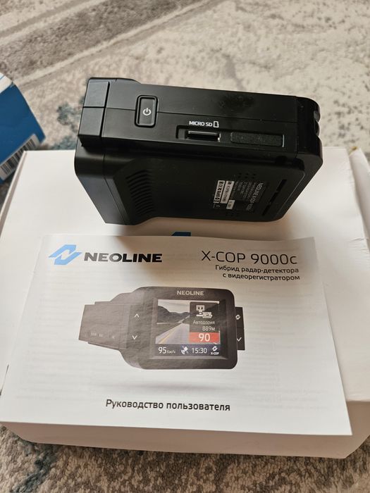Видеорегистратор NEOLINE X-COP 9000c