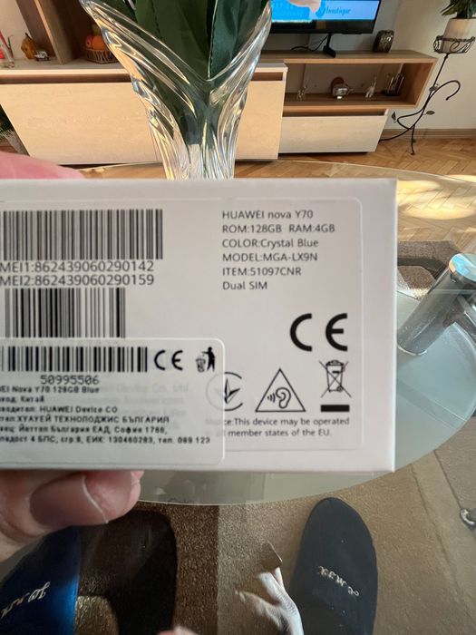 Чисто нов Huawei nova Y70