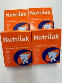 Продам Nutrilak смесь 1500 тенге