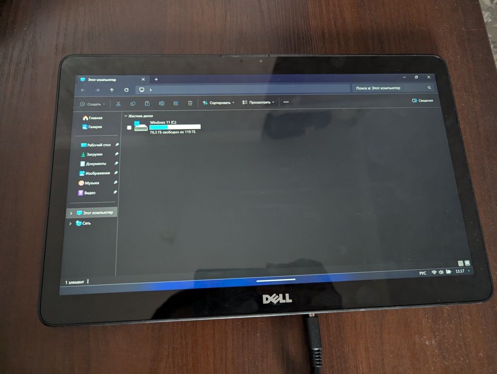Dell Ваш Умный Экран-Планшет для Дома или Офиса