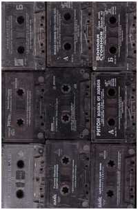 9 броя аудиокасети с поп фолк и други в описанието