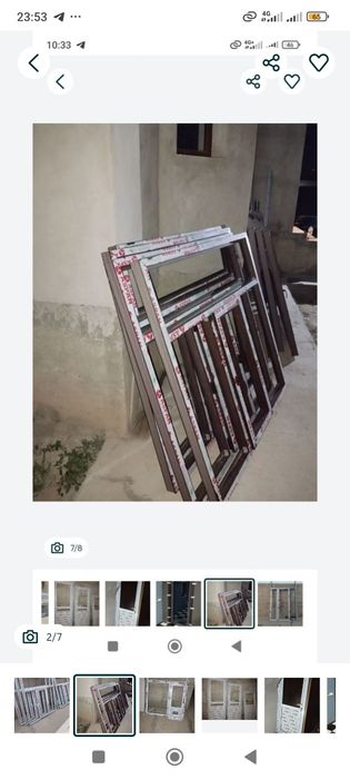 Пластик айна альюминь