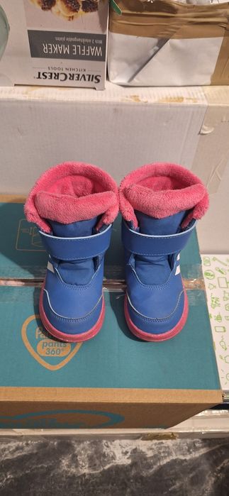 Ghete Adidas  nr.25