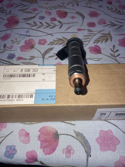 Инжектор/Дюза BMW *8508153