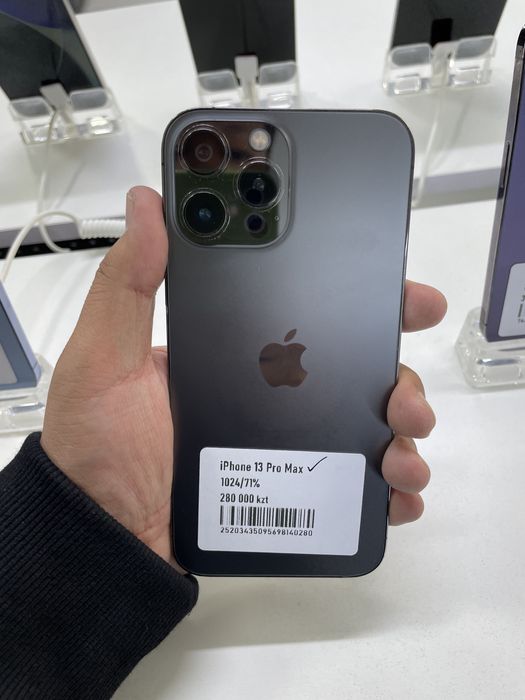 iPhone 13 Pro Max 1024/71% в идеальном состоянии