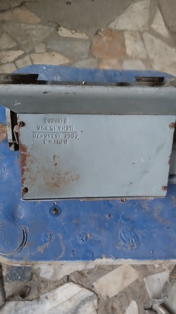 Продам для коллекции счетную машинку Феликс