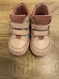 Vand ghete piele baby Avus nr 23