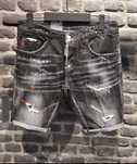 Blugi Dsquared2 Scurti Top Premium Jeans