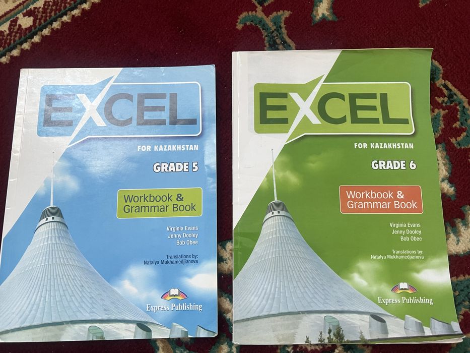 Рабочая тетрадь по англиискому языку