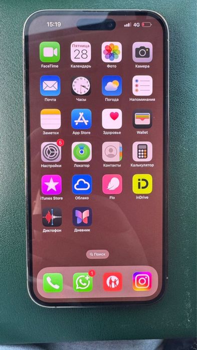 Айфон 14 про макс в хорошем состоянии