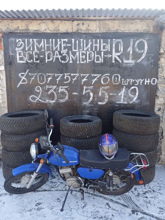 Продам зимние шины 235/45/19