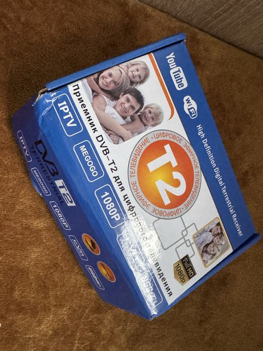 IPTV DVB-T2 Приемник за ТВ.