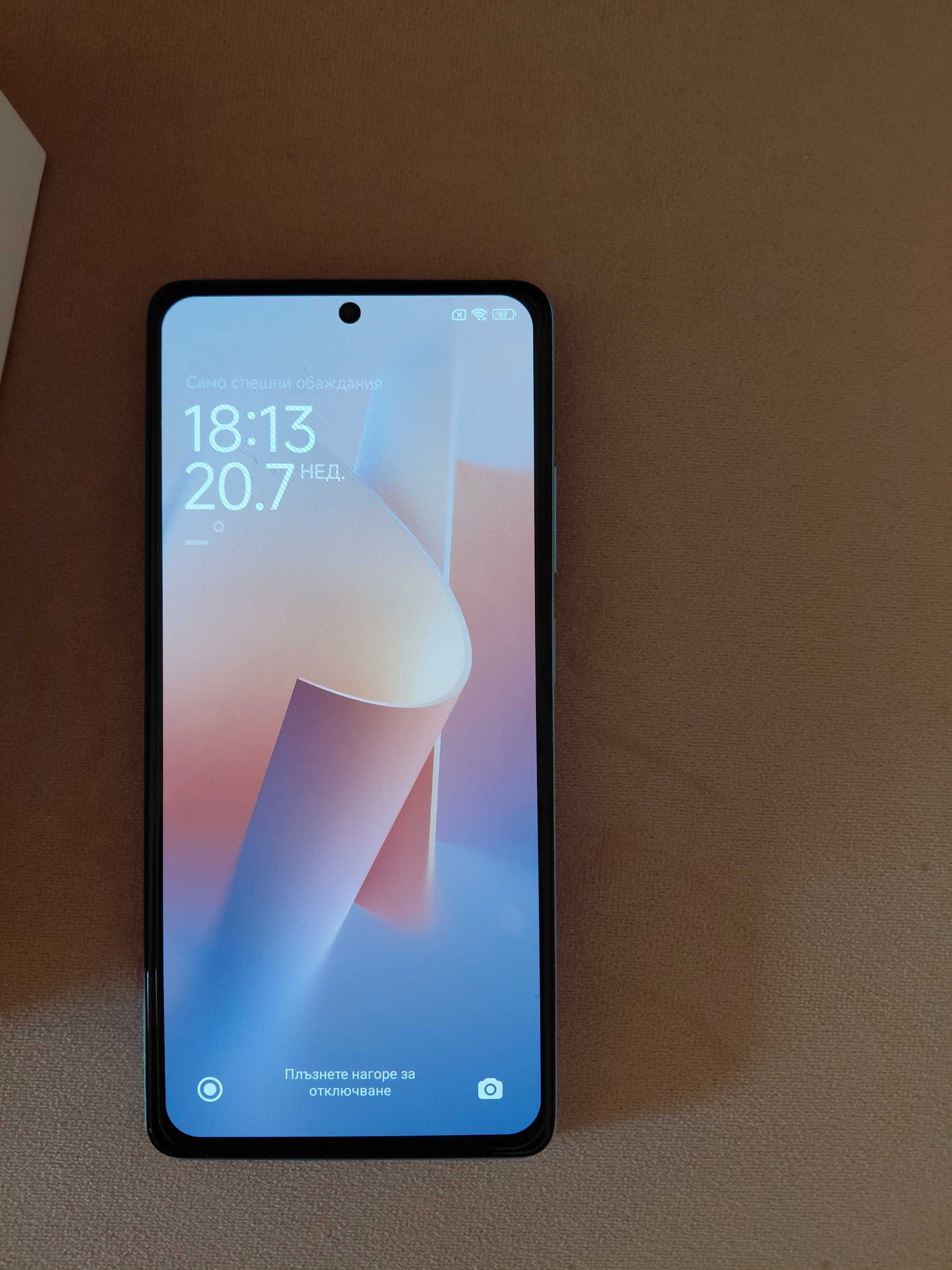 Redmi Note 12 Pro 5G