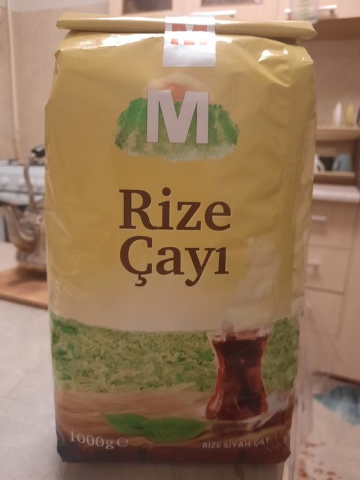 Продам турецкий листовой чай 1 кг