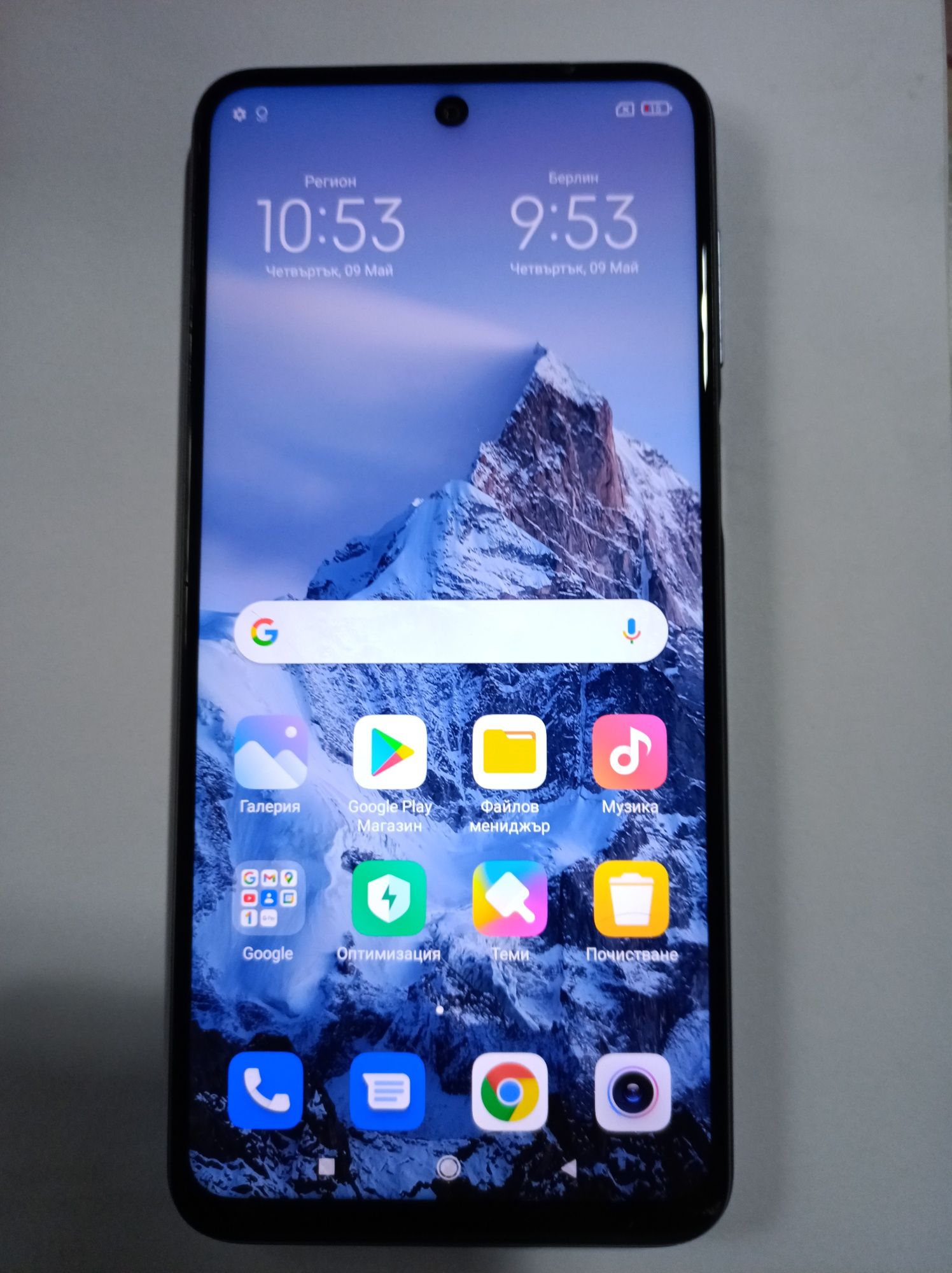 Продавам Xiaomi Redmi Note 9 Pro