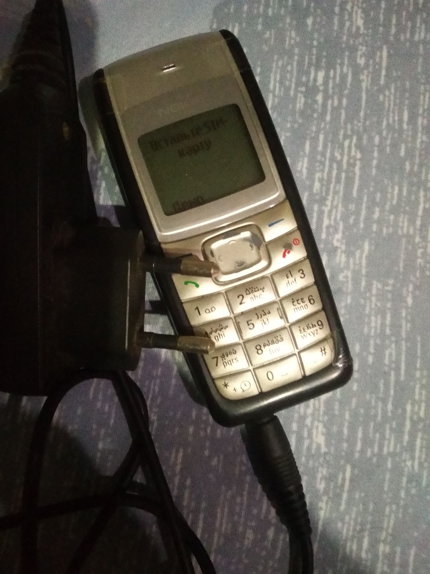 Телефон нокия бу кнопочный в рабочем сосотоянии с зарядкой цена старт